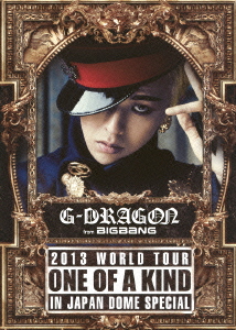G-DRAGON 2013 WORLD TOUR 〜ONE OF A KIND〜 IN JAPAN DOME SPECIAL画像