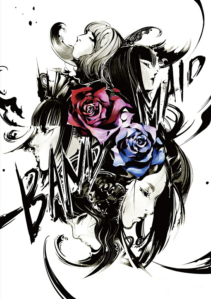 楽天市場】【中古】 YOLO（初回限定盤）／BAND−MAID