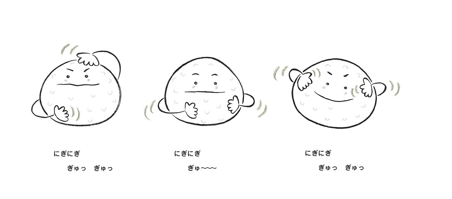 ˤ꤯󤬤͡šʤȤ[Ȥ褿Ҥ]