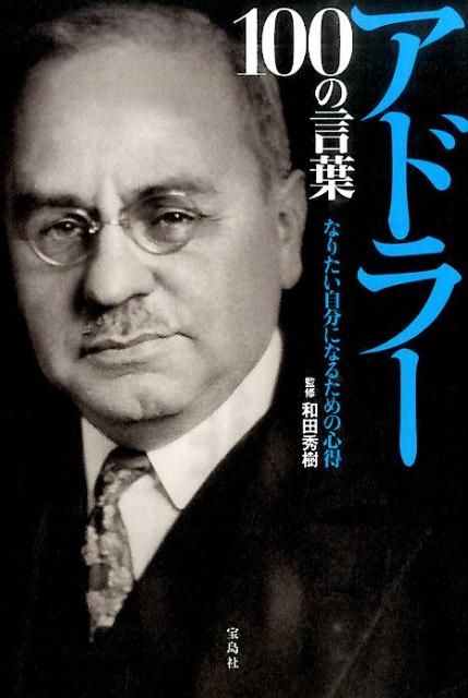 ɥ顼100θդʤꤿʬˤʤ뤿ο[Ľʿɾȡ]