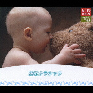 ȤBOX۶饷å