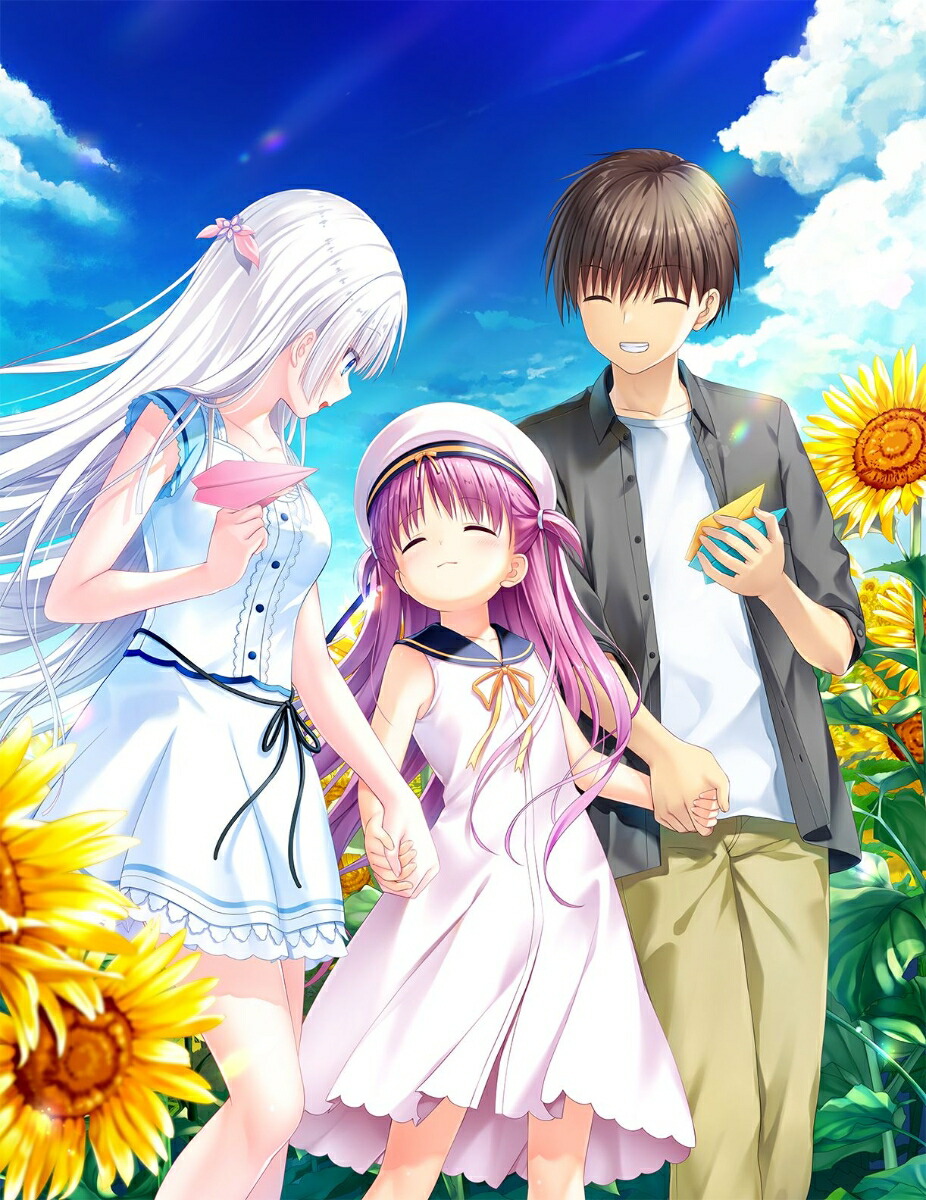 初回限定 TVアニメ『Summer Pockets』Blu-ray BOX 下巻(初回限定版)