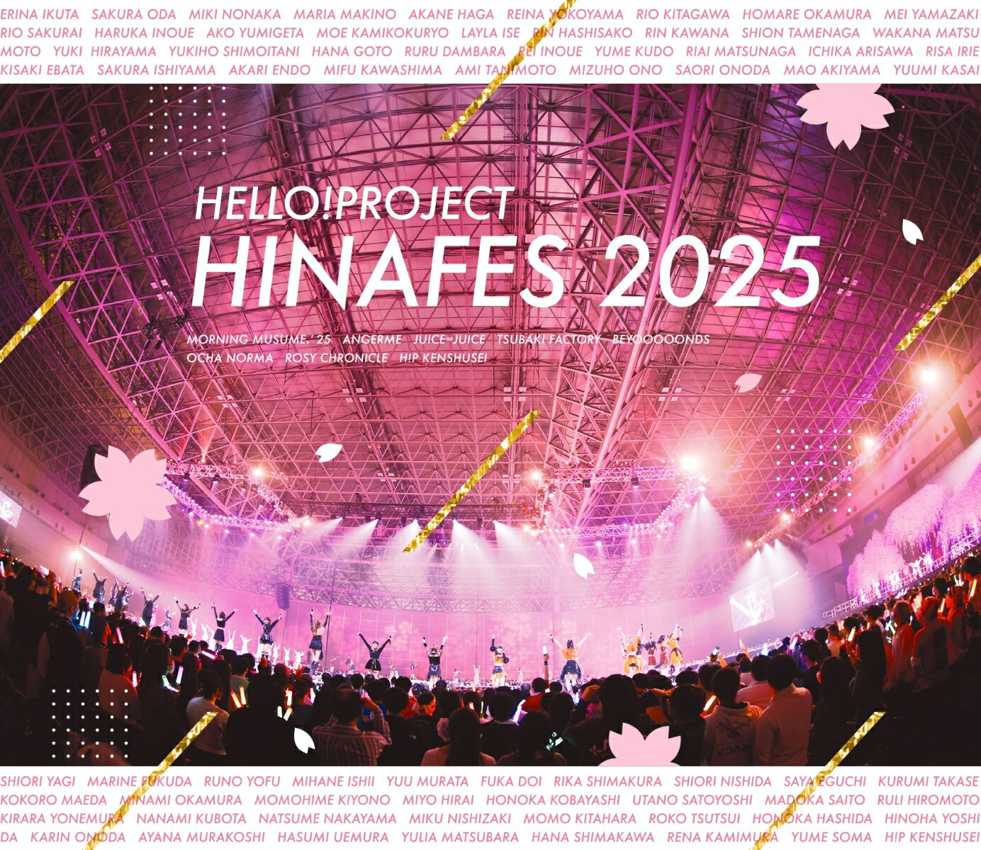Hello!Projectひなフェス2025【Blu-ray】[ハロー!プロジェクト]