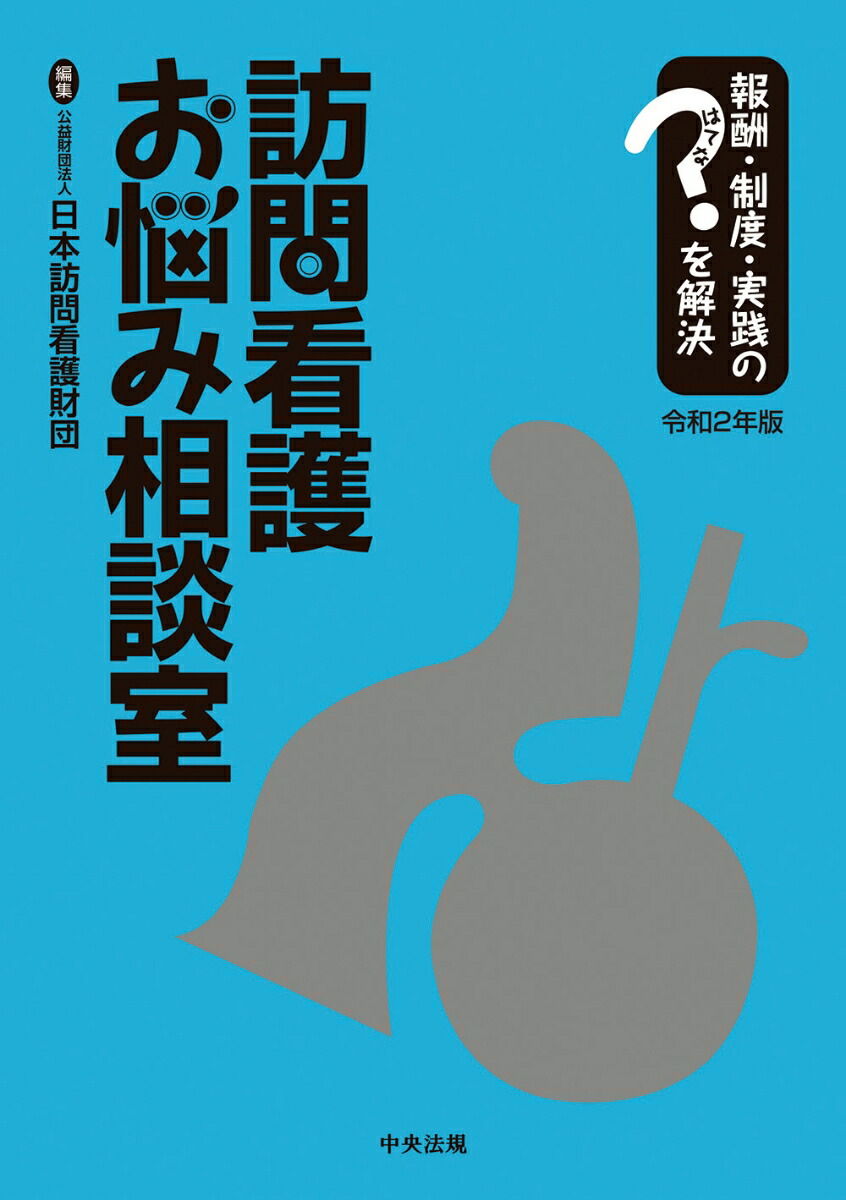 ˬǸǺ̼2ǯ󽷡١ΤϤƤʤ[׺ˡˬǸ]
