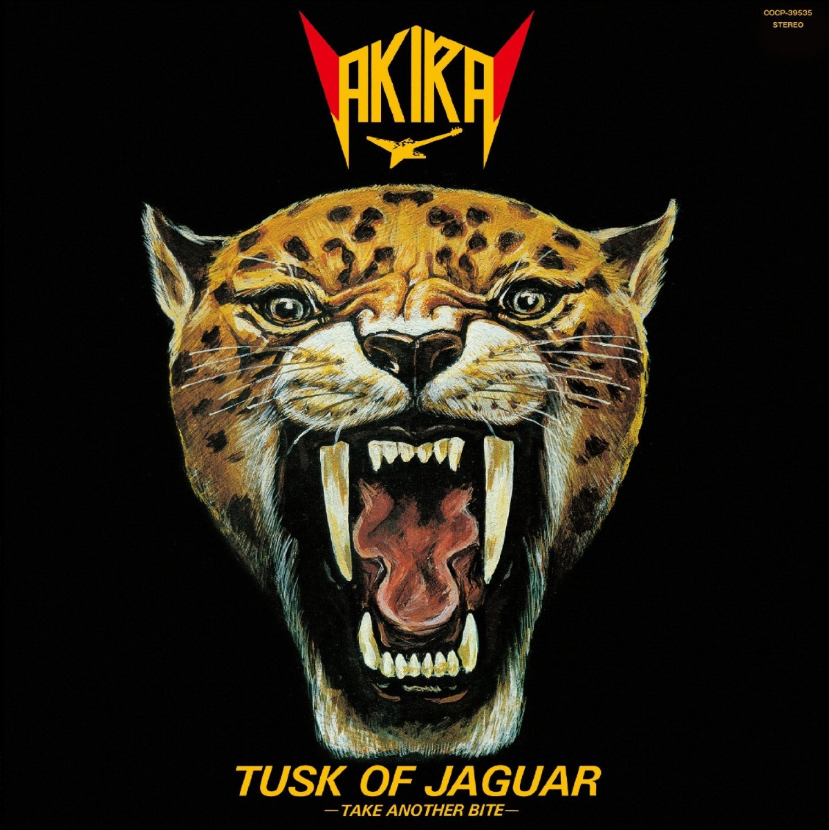 楽天ブックス: ジャガーの牙～TUSK OF JAGUAR～ - 高崎晃