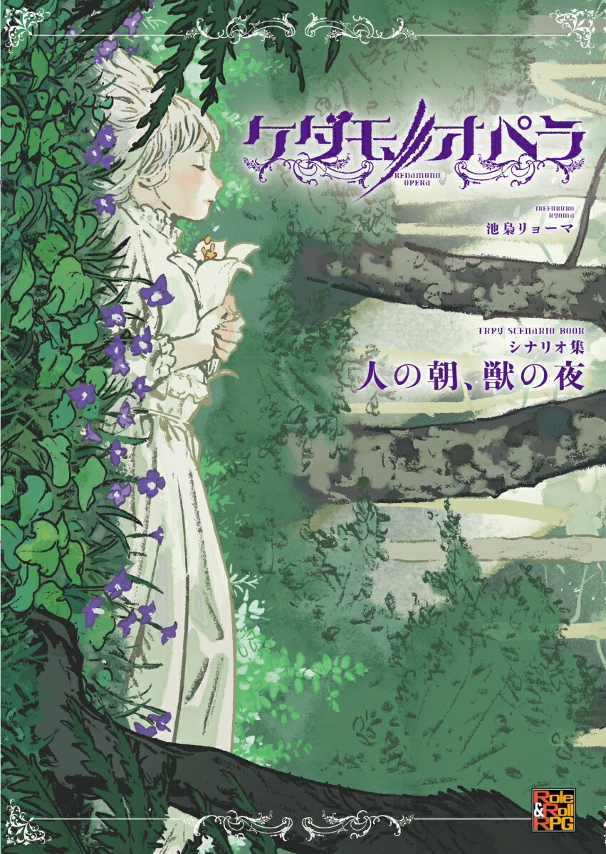 Υڥ饷ʥꥪͤīä[硼]
