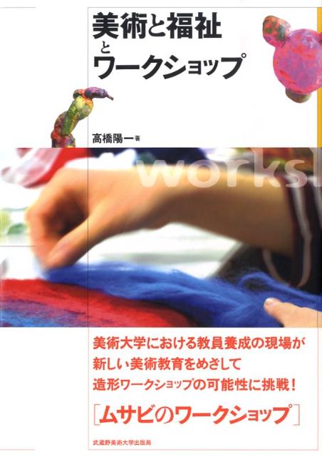 Ѥʡȥå[ⶶ۰ʶ]