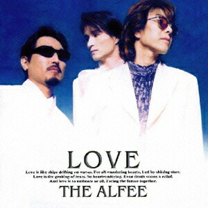 l love ALFEE アルフィーがはじめて出した本 l love ALFEE アルフィーがはじめて出した本 アルフィーがはじめて出
