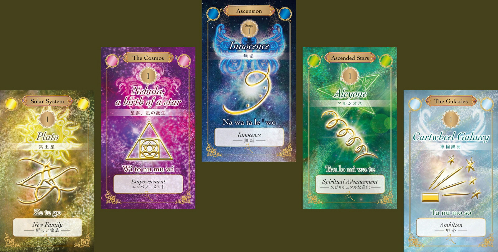 �����奿�����������ܥ륫����[�ƥ꡼���������]