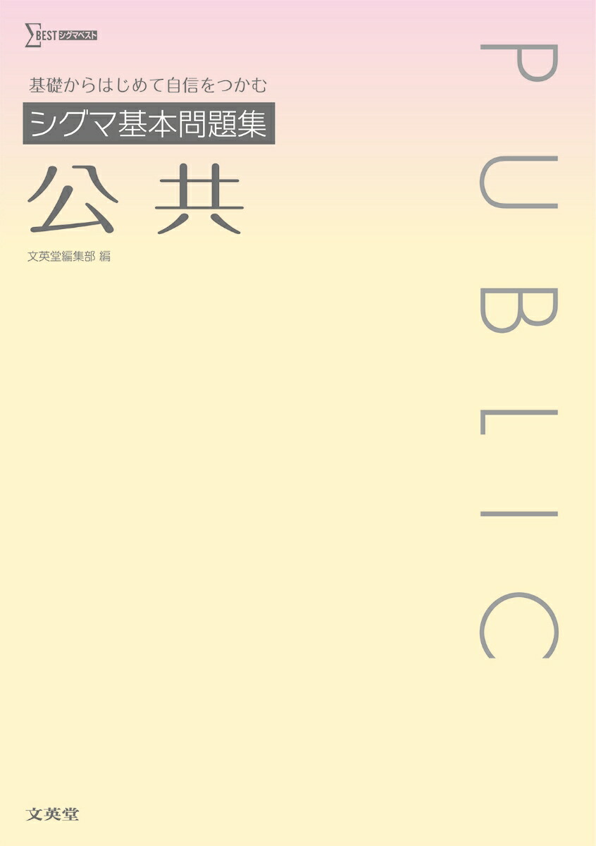 ޴꽸[ʸƲԽ]