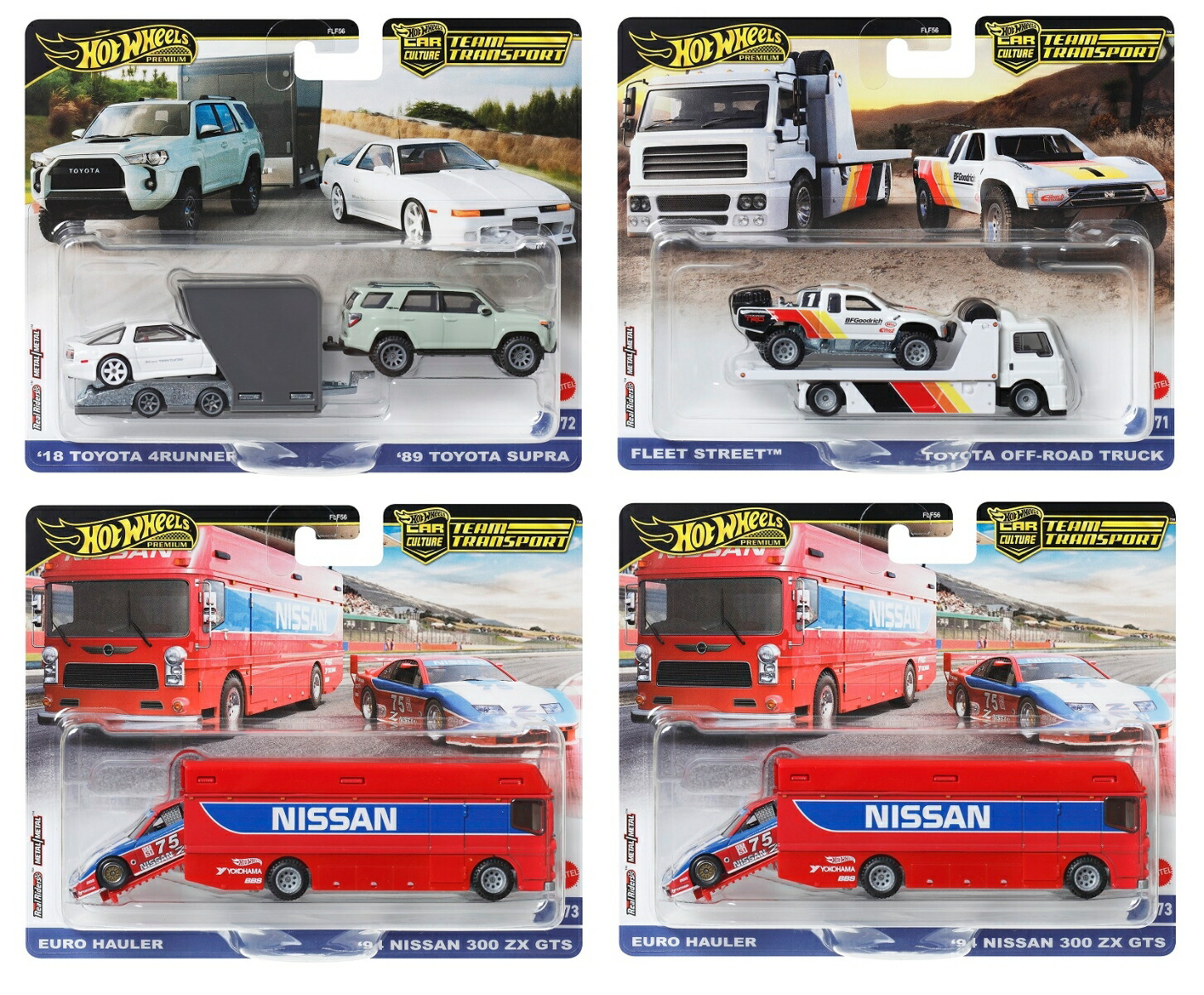 ホットウィール(HotWheels)チームトランスポートアソート2台組×4セット入り乗り物おもちゃミニカーBOX販売3歳からマルチ987D-FLF56