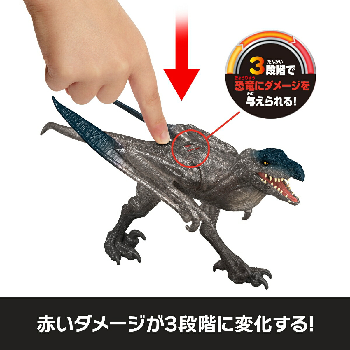 マテルジュラシックワールド(JURASSICWORLD)赤いダメージ！ミュータドン子供向けフィギュア恐竜おもちゃフィギュア2体4歳からグレーJLD30