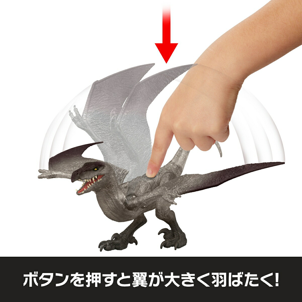 マテルジュラシックワールド(JURASSICWORLD)赤いダメージ！ミュータドン子供向けフィギュア恐竜おもちゃフィギュア2体4歳からグレーJLD30