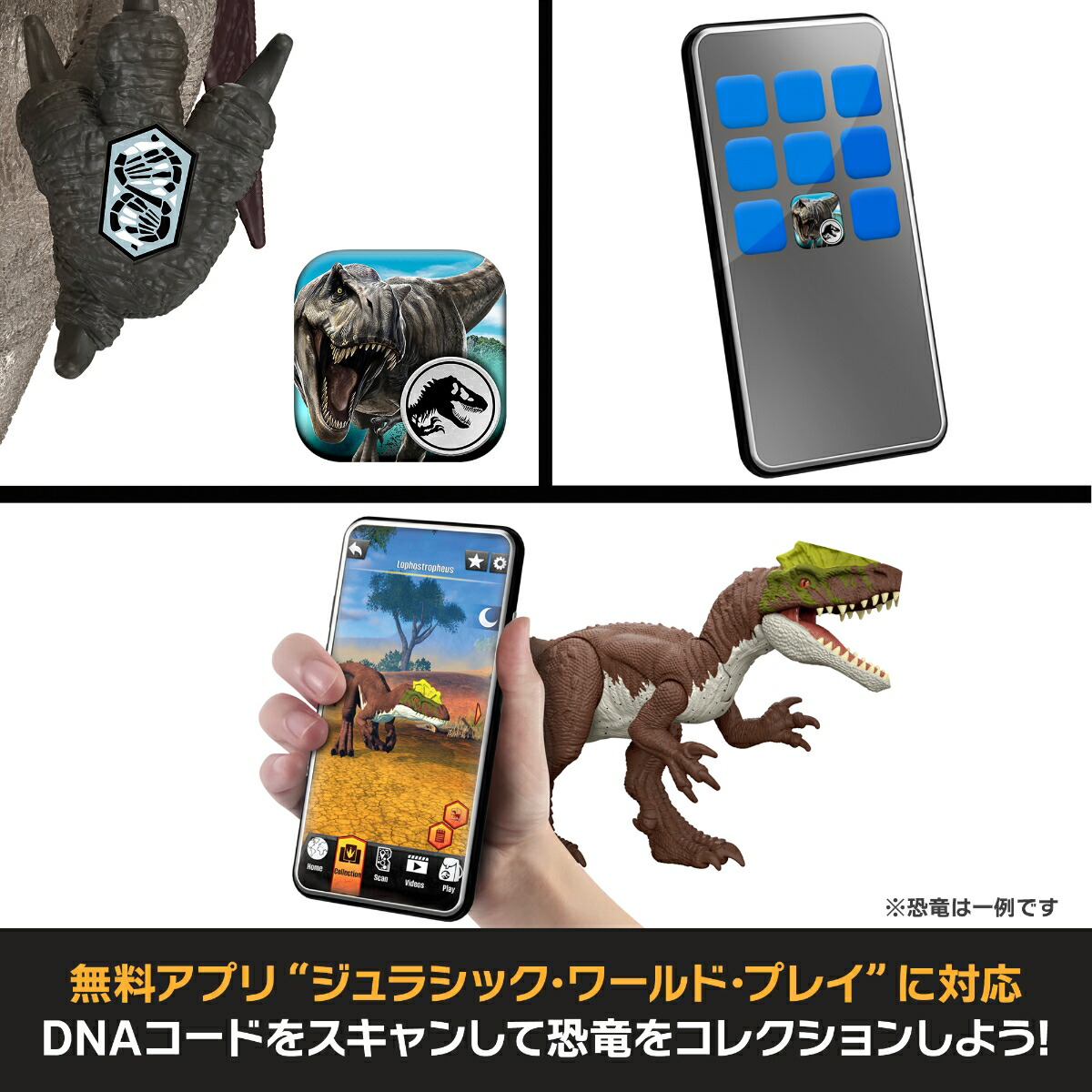 マテルジュラシックワールド(JURASSICWORLD)赤いダメージ！ミュータドン子供向けフィギュア恐竜おもちゃフィギュア2体4歳からグレーJLD30