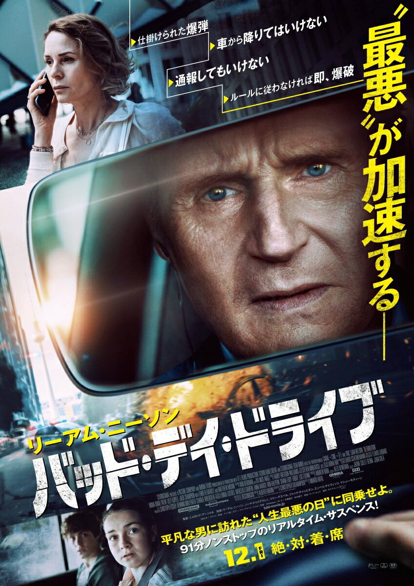 Хåɡǥɥ饤֡Blu-ray[˥åɡȥ]
