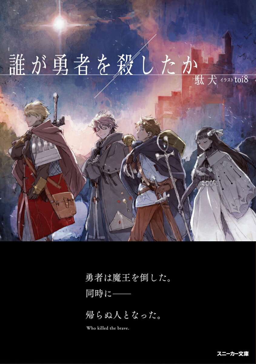 ï��ͦ�Ԥ򻦤�������1�ˡʳ���ˡ�����ʸ�ˡ�[�̸�]