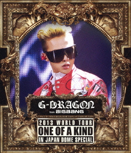 G-DRAGON 2013 WORLD TOUR 〜ONE OF A KIND〜 IN JAPAN DOME SPECIAL【Blu-ray】画像