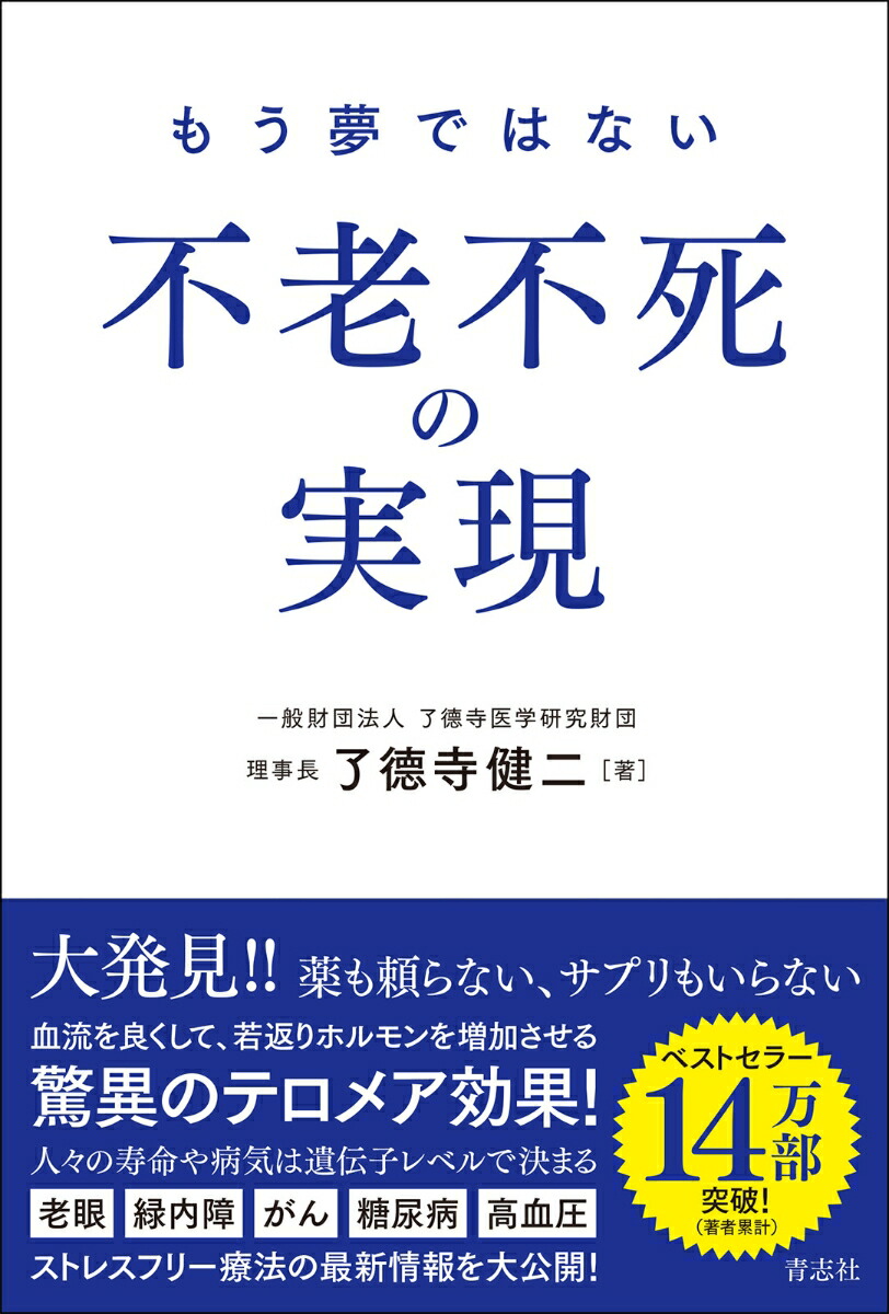 �⤦̴�ǤϤʤ���Ϸ�Ի�μ¸�[λ��������]