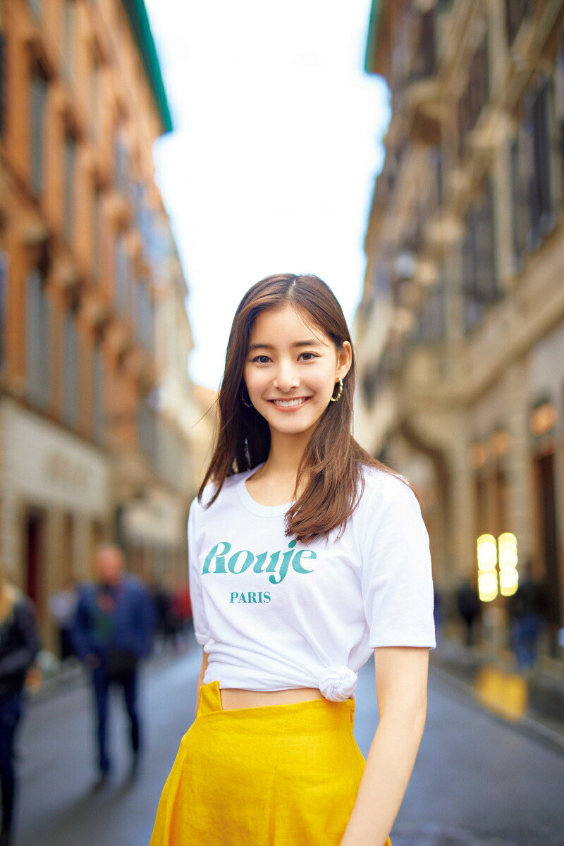 【楽天ブックス限定特典付き】新木優子オフィシャルカレンダー2020.4-2021.3(デスクカレンダー)[新木優子]