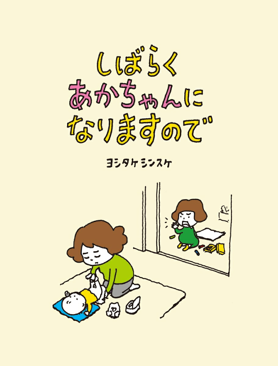 ���Ф餯���������ˤʤ�ޤ��Τǡ�PHP�錄���Τ��ۤ��[�襷�������󥹥�]