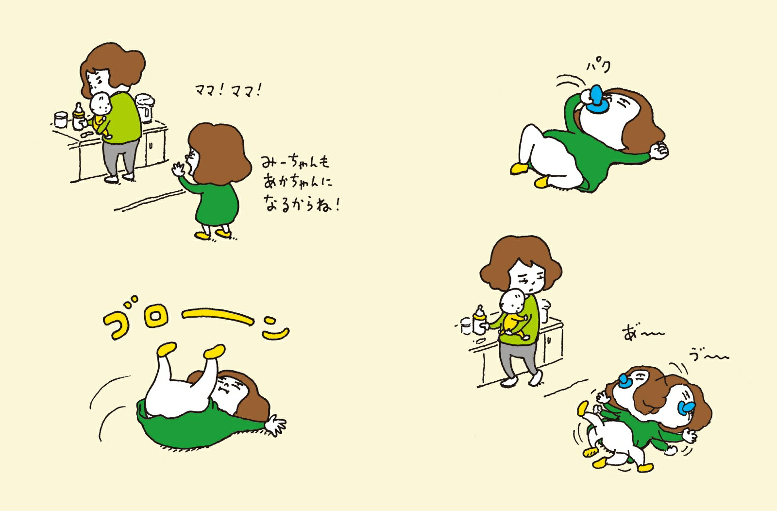 ���Ф餯���������ˤʤ�ޤ��Τǡ�PHP�錄���Τ��ۤ��[�襷�������󥹥�]