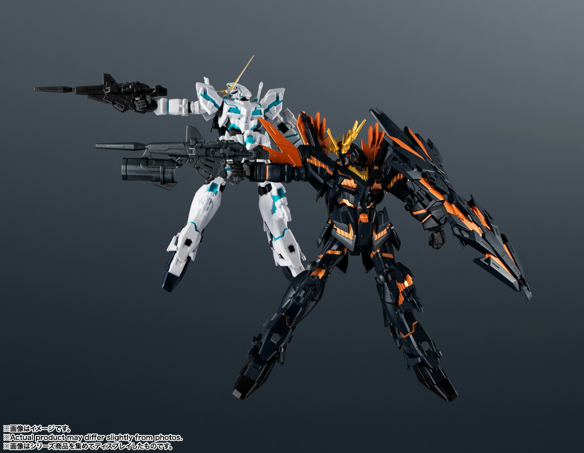 GUNDAMUNIVERSERX-0��N��UNICORNGUNDAM02BANSHEENORN