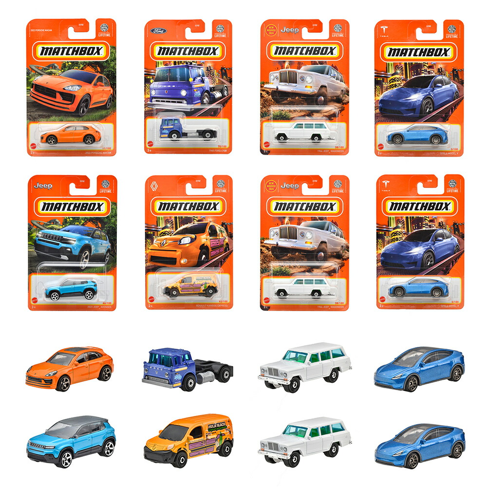 ブックス: マッチボックス(Matchbox) ベーシックカー Lアソート 乗り物おもちゃ ミニカー 24台入り BOX販売 3歳から マルチ 98BL-30782 - 玩具 - 4582518951853 : ゲーム