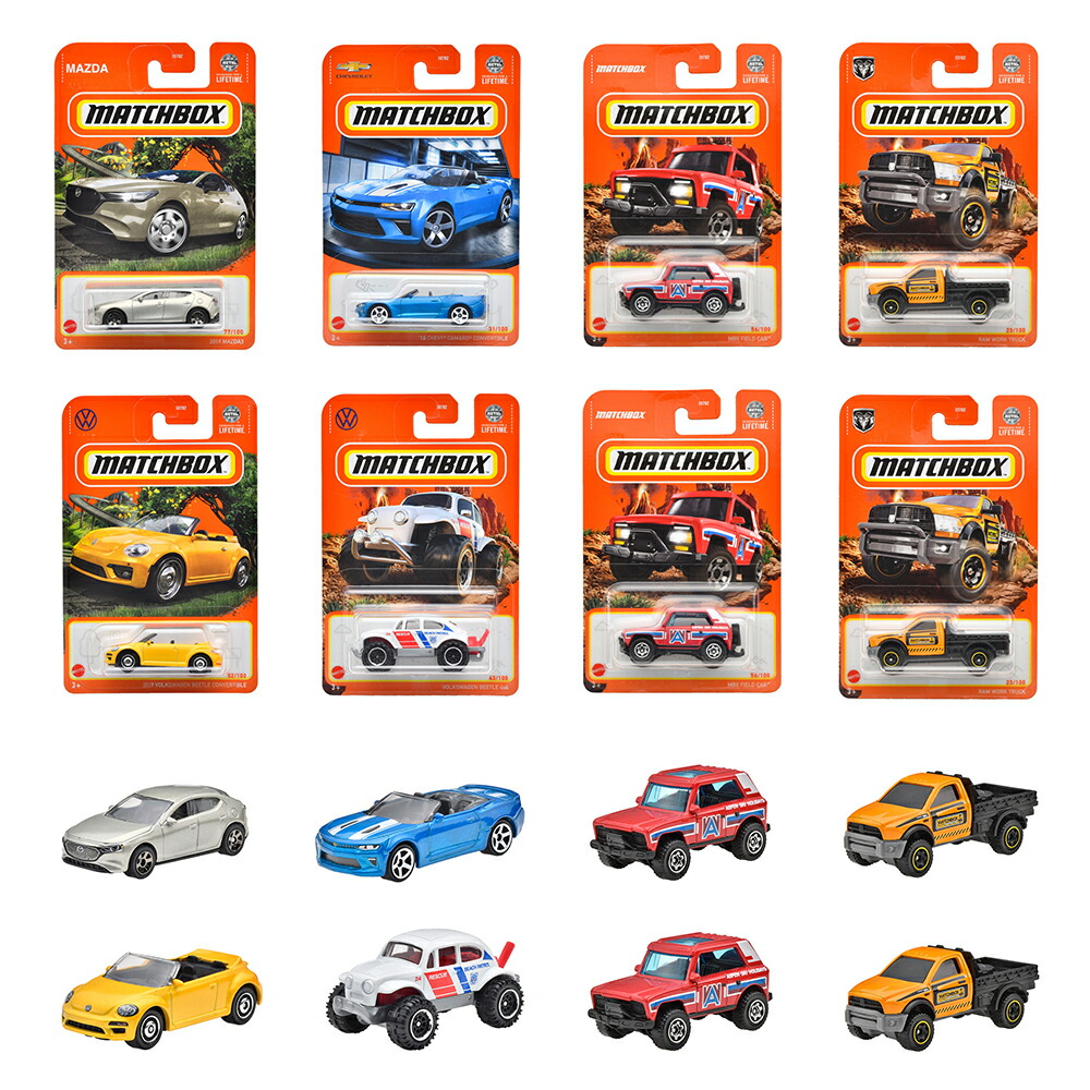 ブックス: マッチボックス(Matchbox) ベーシックカー Lアソート 乗り物おもちゃ ミニカー 24台入り BOX販売 3歳から マルチ 98BL-30782 - 玩具 - 4582518951853 : ゲーム