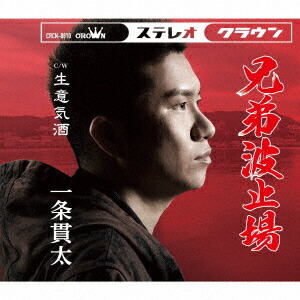 �����Ȼ߾�[������]