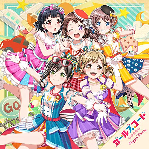 楽天ブックス: ガールズコード - Poppin'Party - 4562494351854 : CD