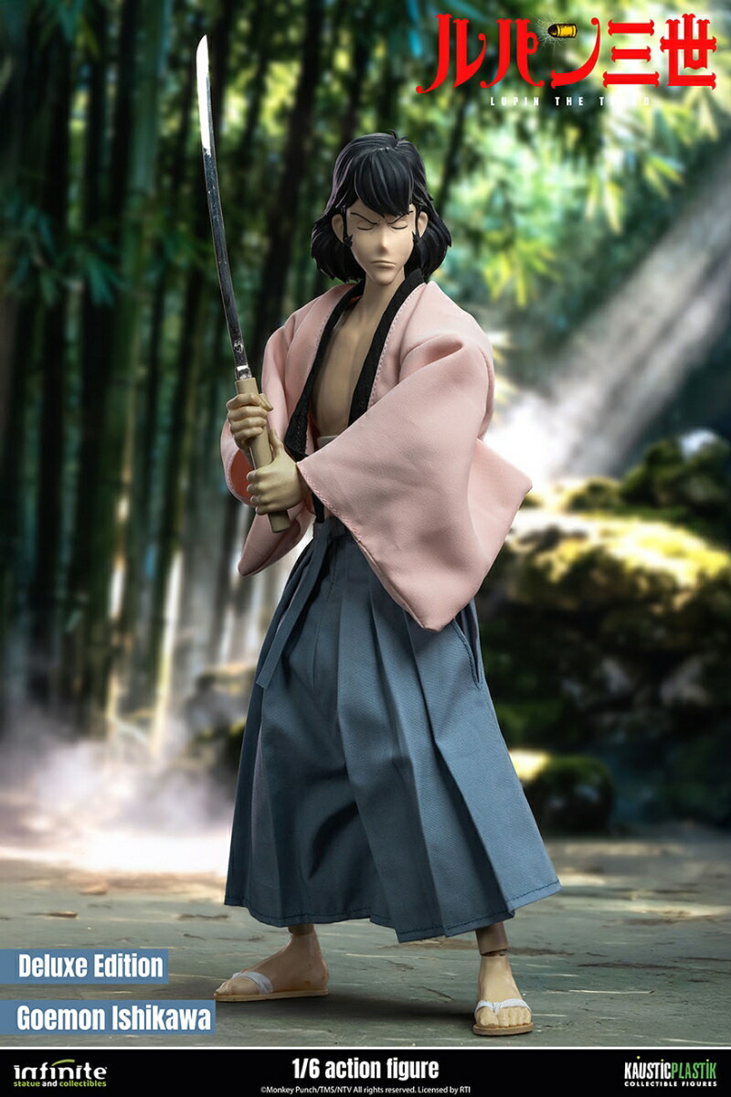 『ルパン三世 PART4』/ 石川五ェ門 1/6 アクションフィギュア DXエディション 【1005587】 (フィギュア)画像