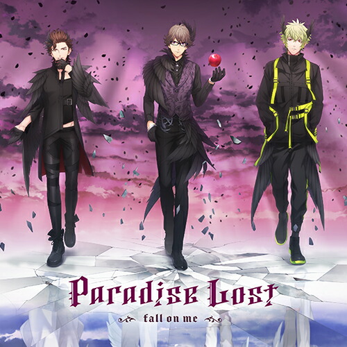 楽天ブックス うたの プリンスさまっ He Vensドラマcd 上巻 Paradise Lost Fall On Me ドラマcd Cd