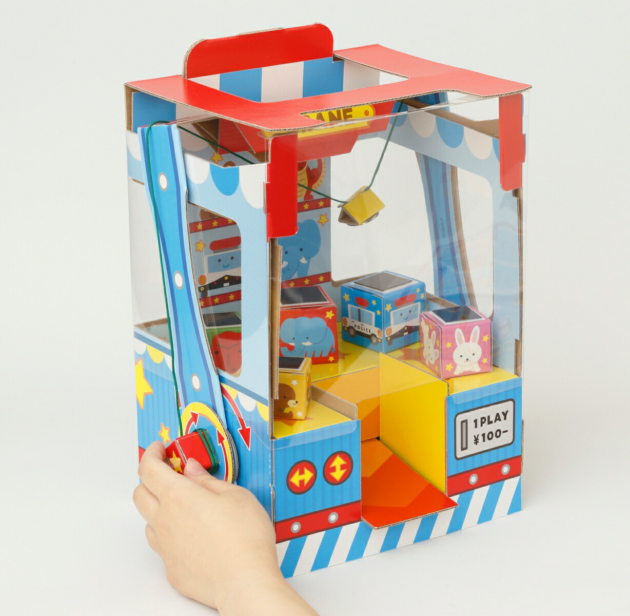 楽天ブックス たのしいクレーンゲームキット じしゃくのちからでピタッ とつりあげる 本