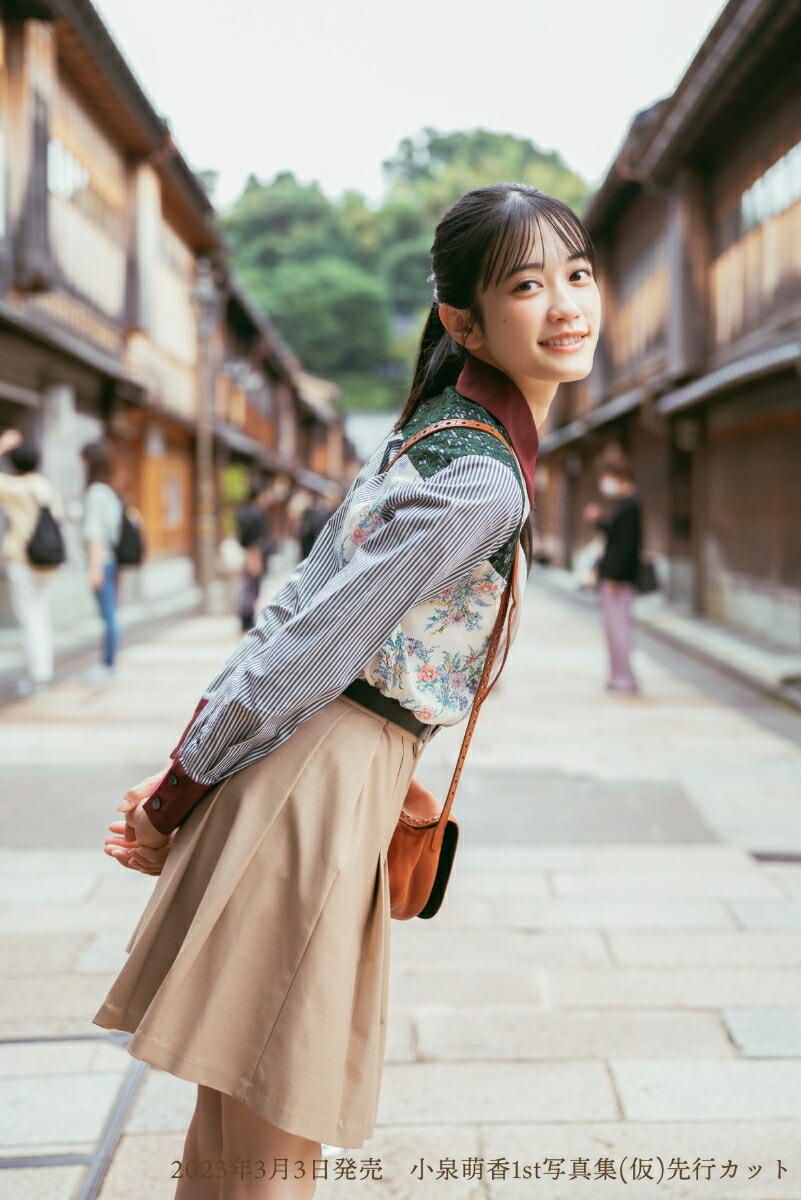 �ڳ�ŷ�֥å���������ŵ�۾���˨��1st�̿������ߤ䤹��(�֥��ޥ���)[����˨��]