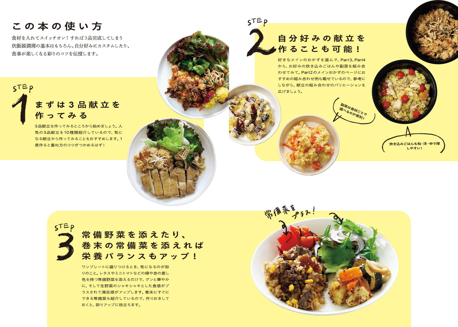 ���Ӵ�ǤޤȤ��3�ʤ褯�Фꤴ�Ϥ�[���䤫]