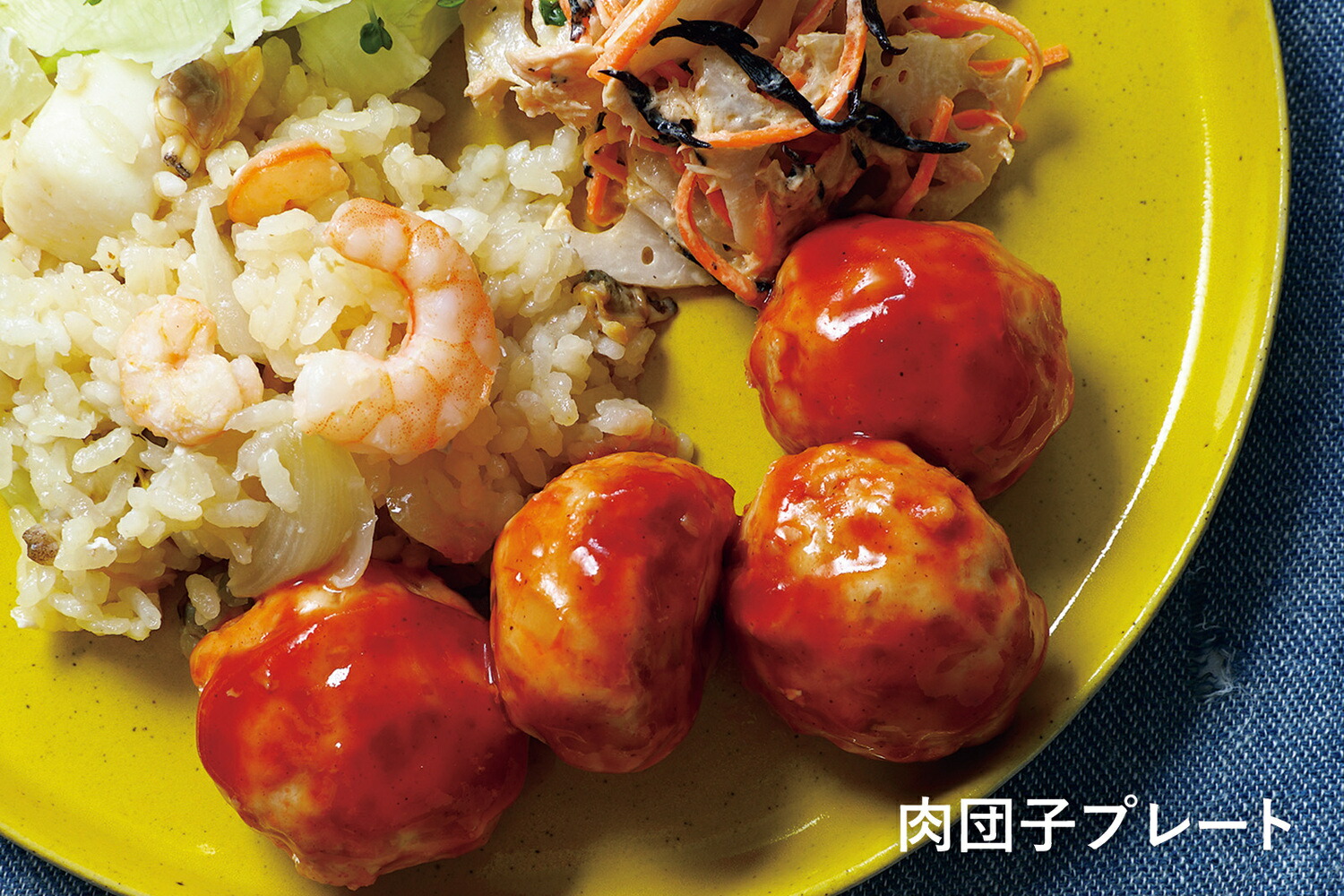 ���Ӵ�ǤޤȤ��3�ʤ褯�Фꤴ�Ϥ�[���䤫]