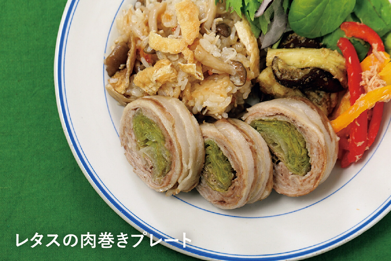 ���Ӵ�ǤޤȤ��3�ʤ褯�Фꤴ�Ϥ�[���䤫]