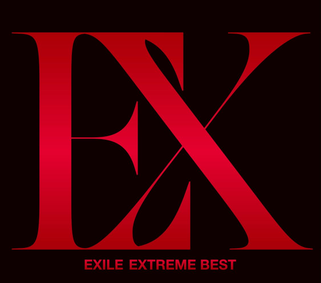 楽天市場 送料無料 Exile Exile Best Hits Love Side Soul Side 2枚組album Cd Hmv Books Online 1号店