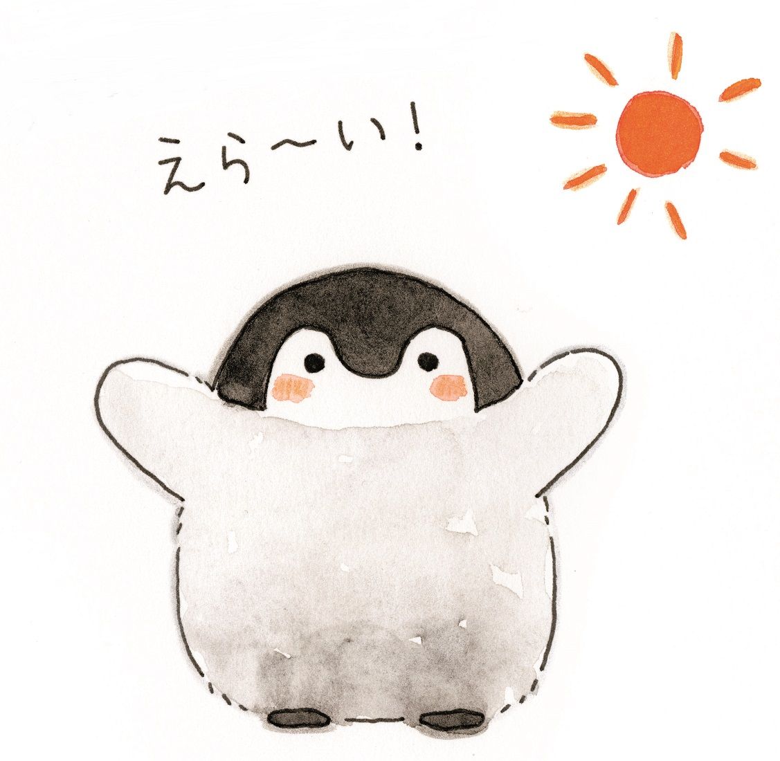 楽天ブックス コウペンちゃん るるてあ 本
