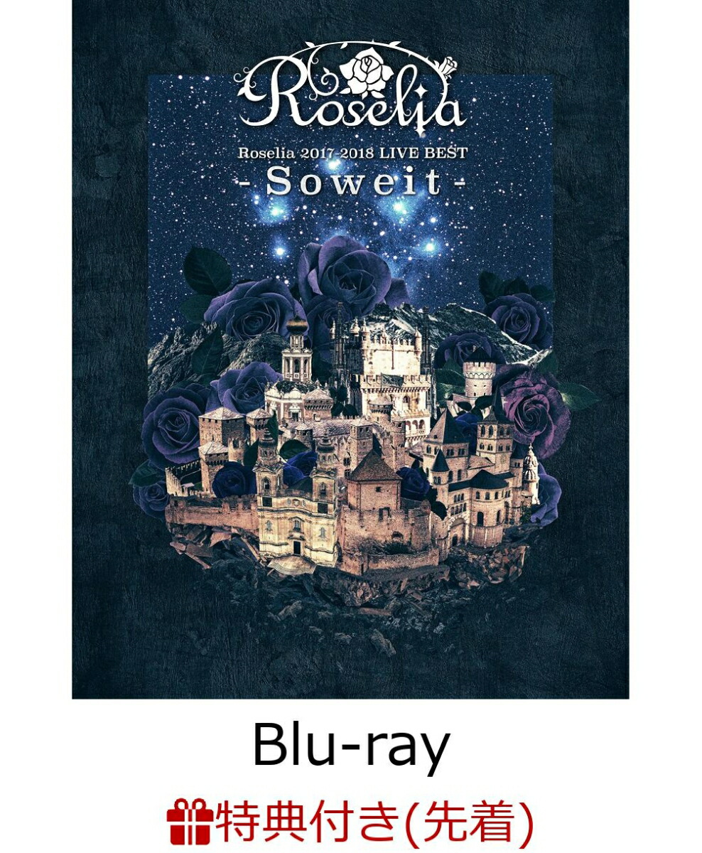 ��������ŵ��Roselia2017-2018LIVEBEST-Soweit-(L�ǥ֥��ޥ����դ�)��Blu-ray��[Roselia]