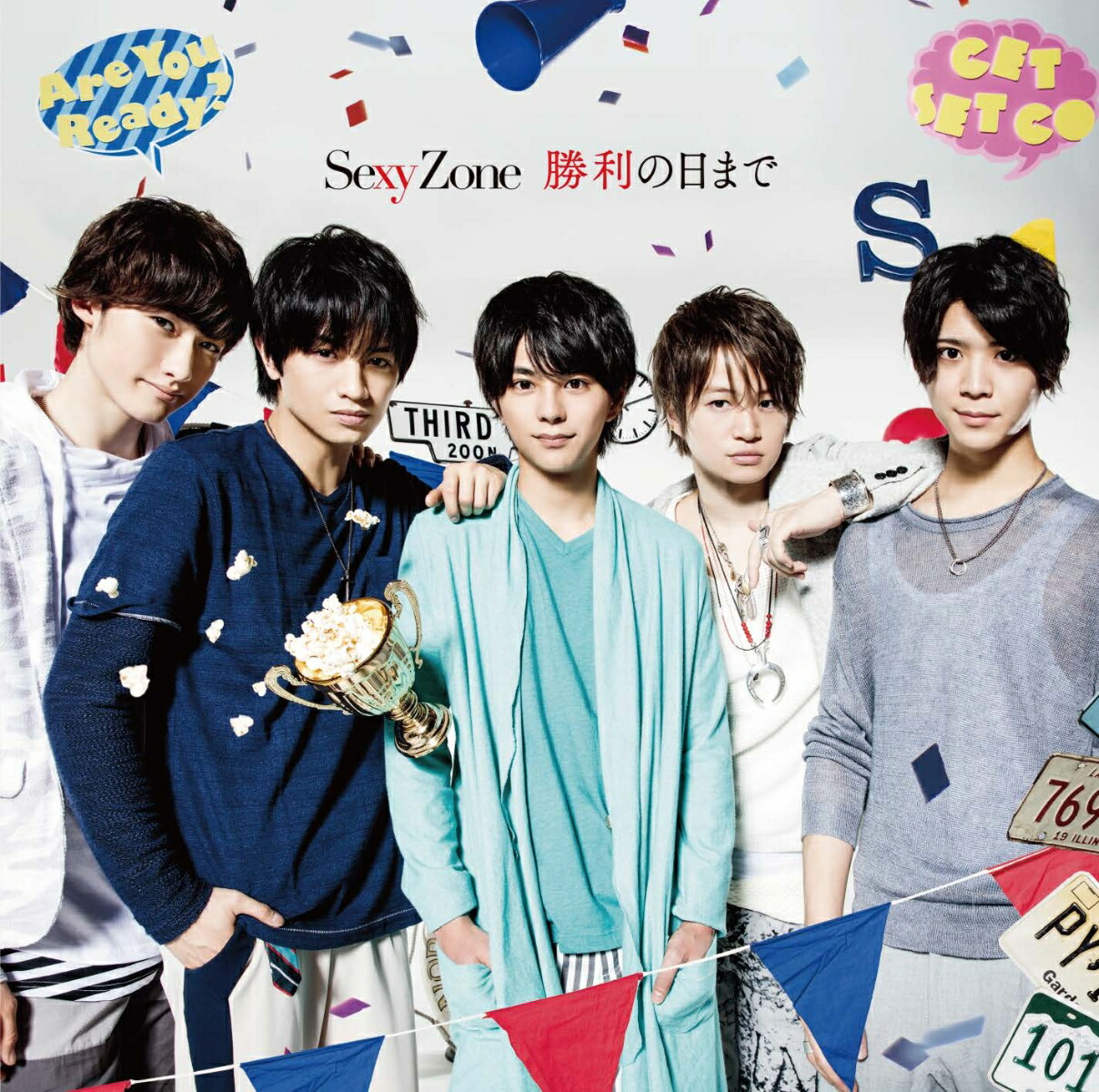 楽天ブックス 勝利の日まで Sexy Zone Cd