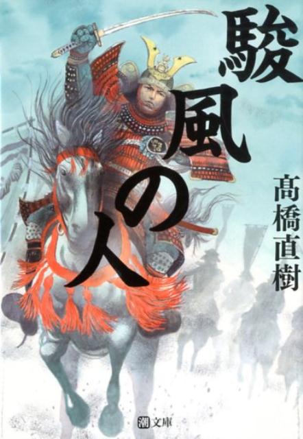 �����ο͡�Ĭʸ�ˡ�[�ⶶľ��]