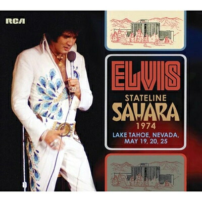 Stateline Sahara 1974 (3CD)