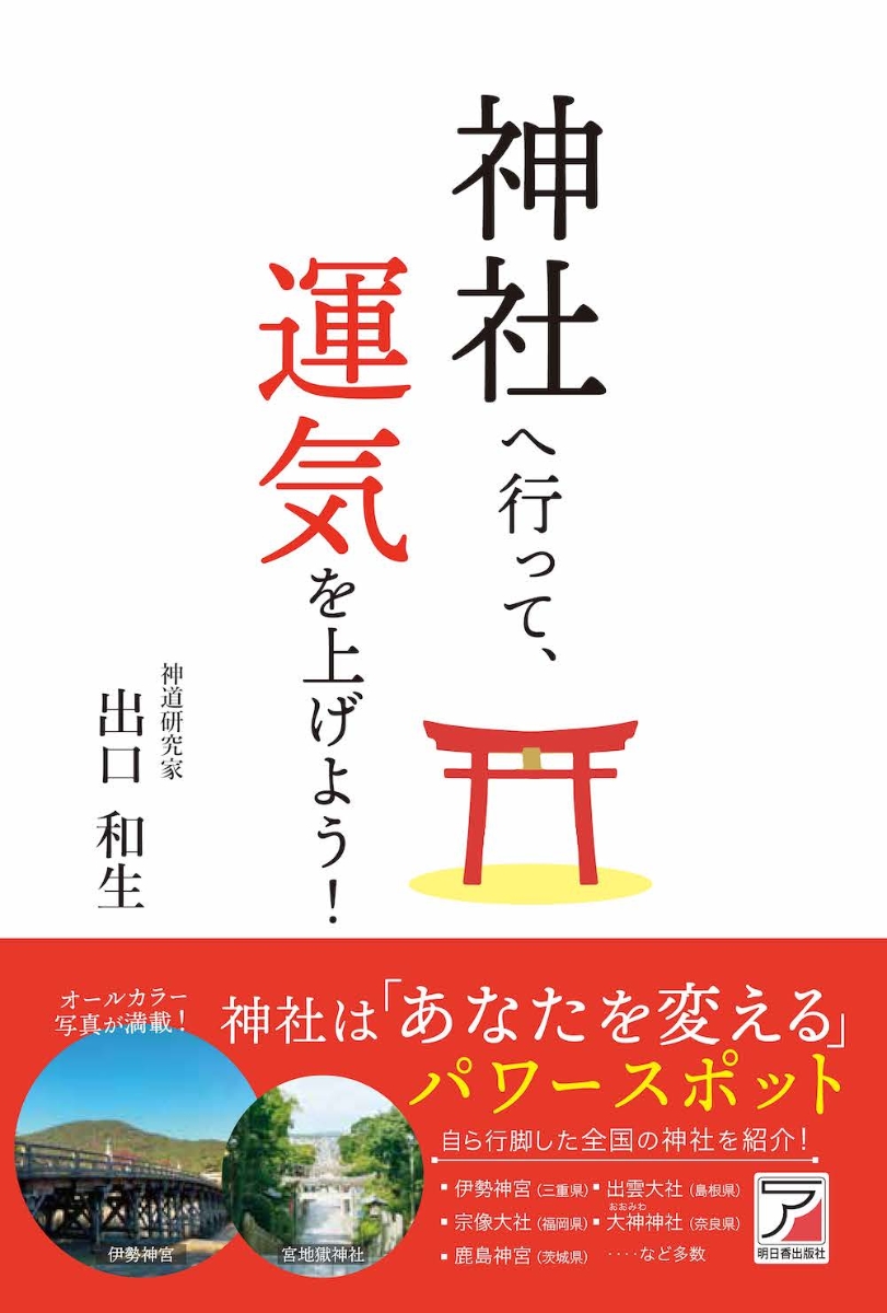 未使用品】 富士綿 農作業 野外 バーベキュー 児玉兄弟商会 アウトドア パワー赤函 園芸