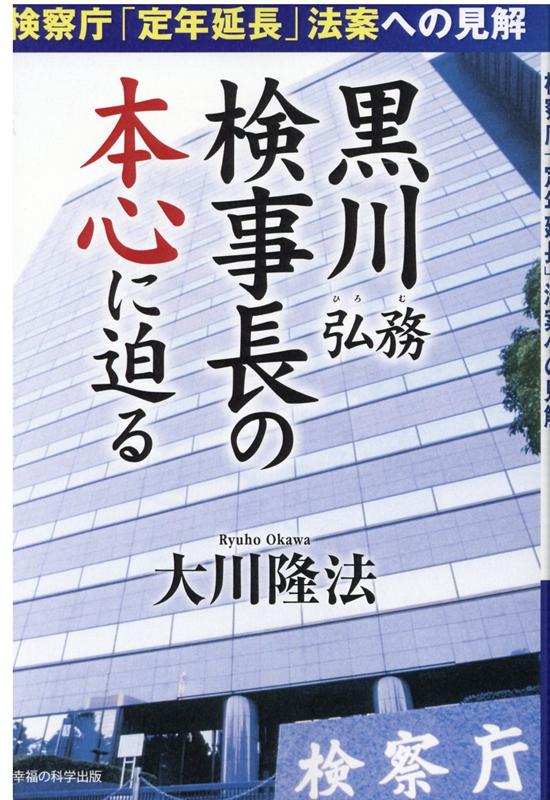 紫 央 出産 大川