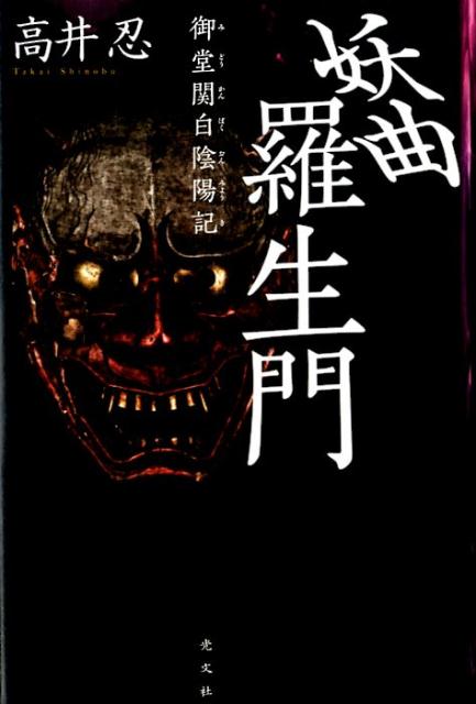 �Ŷ��������Ʋ�����۵�[���Ǧ]