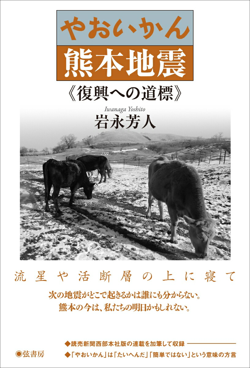 䤪Ͽؤƻɸ[˧]