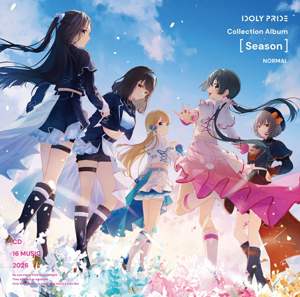 【楽天ブックス限定先着特典】Collection Album [Season](オリジナルブロマイド) [ IDOLY PRIDE ]画像