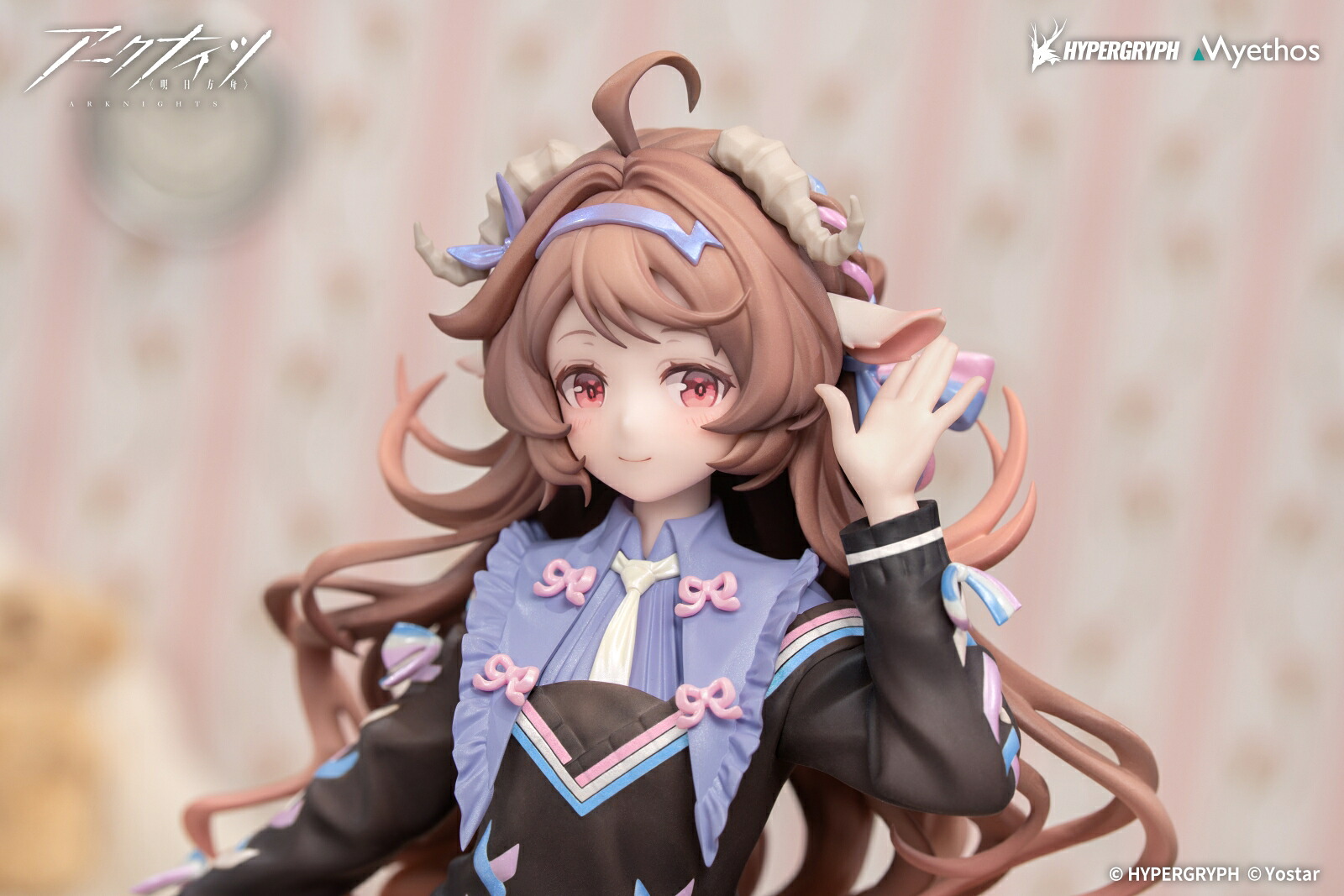 Gift+1/8『アークナイツ』純燼エイヤフィヤトラそれからの物語VER.(フィギュア)