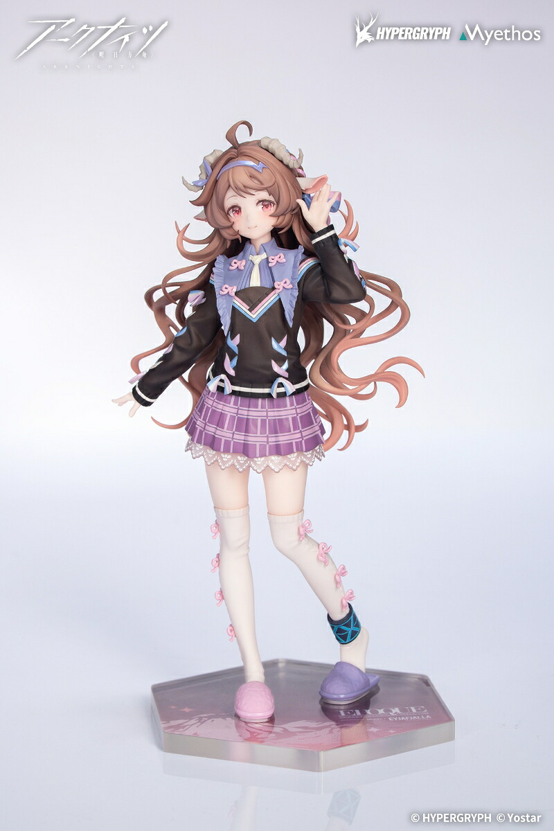 Gift+1/8『アークナイツ』純燼エイヤフィヤトラそれからの物語VER.(フィギュア)